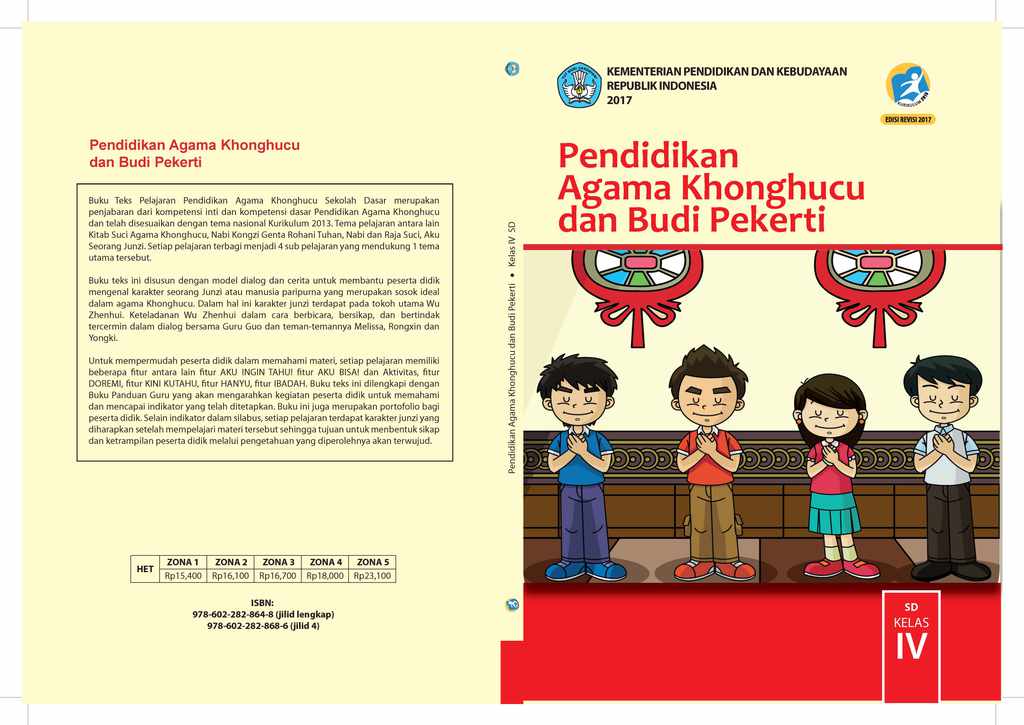 Buku Siswa &amp; Guru Kelas IV Versi 2013